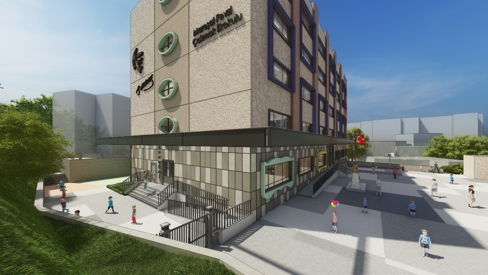 MAREŞAL FEVZİ ÇAKMAK İLKOKULU